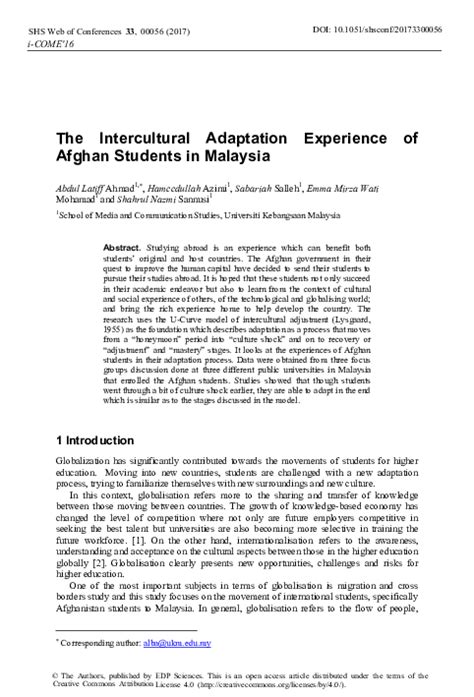 Pdf The Intercultural Adaptation Experience Of Afghan Students In