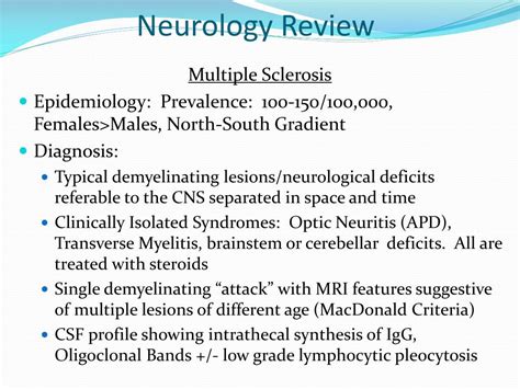 Ppt Neurology Review Powerpoint Presentation Free Download Id5589715