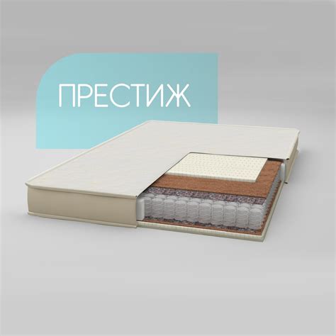 ДоброСон - Home