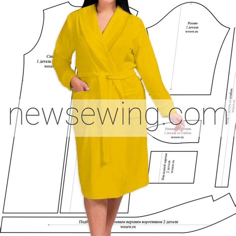 Выкройка женского домашнего халата | Free pdf sewing patterns, Sewing ...