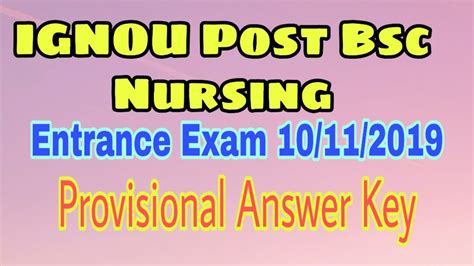 Ignou Post Bsc Nursing Entrance Provisional Answer Key Youtube