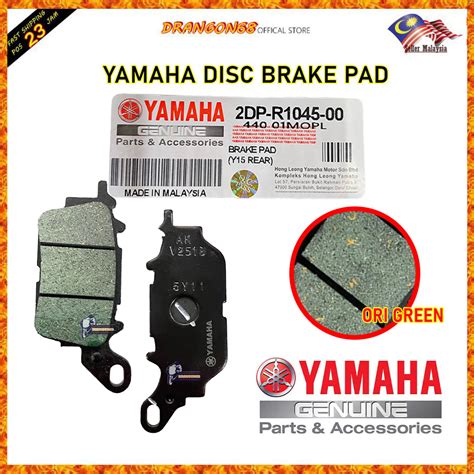 DISC BRAKE PAD LC135 4S 5S Y15ZR YAMAHA BRAKE LINING FRONT REAR 100