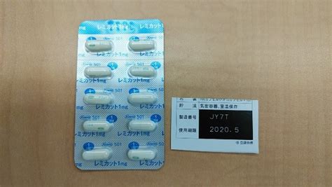 薬局別のデッドストック医薬品出品商品一覧／みんなのお薬箱