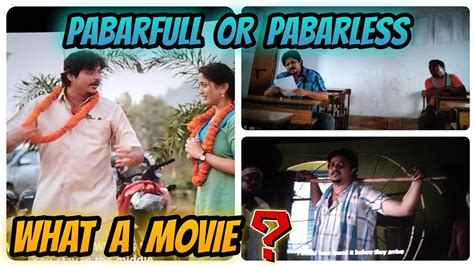 Pabar Movie Review New Odia Movie Review Babushaan Mohanty