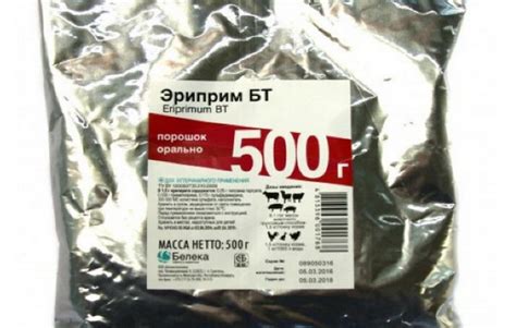 «Эриприм БТ» для птицы: инструкция по применению в ветеринарии