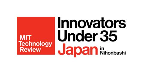 Mitテクノロジーレビュー主催『innovators Under 35 Japan 2022』に西田亮也が選出 Sdgs Online