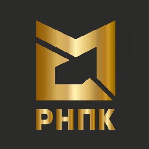 Молодые специалисиы АО РНПК