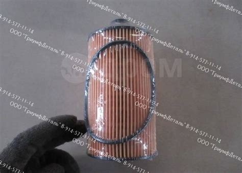 Купить Фильтр масляный WP6G Weichai/Deutz 13055724/4110001948041 ...
