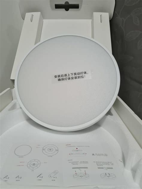soRekE Studio : (Review Pt 1) Unboxing Yeelight LED Smart Ceiling Light ...