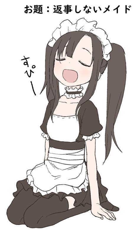 Safebooru 1girl D Apron Bangs Black Choker Black Dress Black Hair Black Legwear Blush Choker