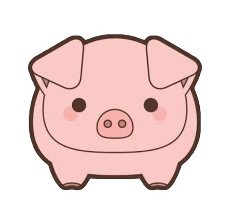 Cute Pink Pig Png Photo