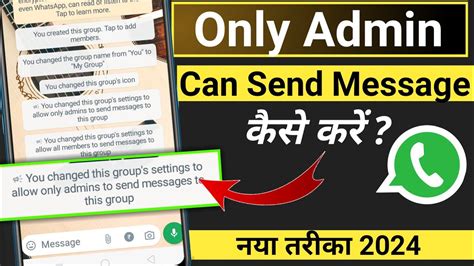 Whatsapp Only Admins Can Send Messages Whatsapp Group Me Sirf Admin