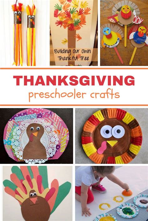 Art For Thanksgiving Preschool - Design Corral