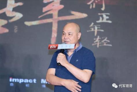 一恋导演王全安，二恋演员耿乐，三恋制片人铁佛，53岁过得怎样？