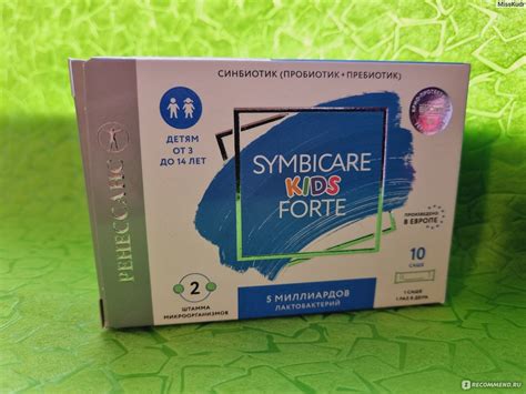 Симбиотик Ренессанс Symbicare Kids Forte (Симбикеа Кидс Форте) - «Что ...
