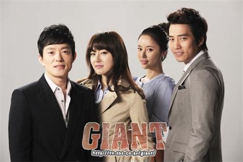 Giant Korean Drama 2010 자이언트 HanCinema The Korean Movie and