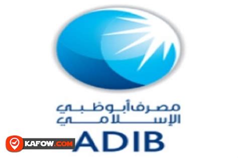 Adib Kafow Uae Guide Kafow Uae Guide