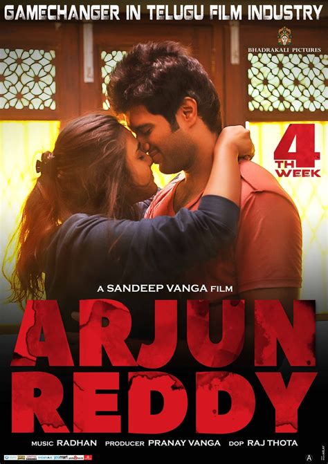 Arjun Reddy Love Wallpapers Wallpaper Cave