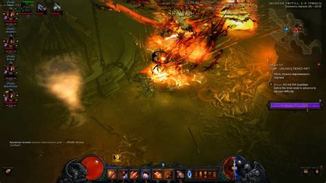 Diablo Iii Ptr Great Rift Lvl Dhs Party Almost Done Youtube