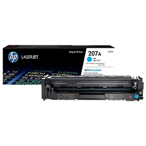 Cartouche De Toner HP 207A Cyan LaserJet Originale 1 250 Pages W2211A