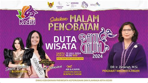 Malam Penobatan Duta Wisata Panji Galuh Kota Kediri Youtube