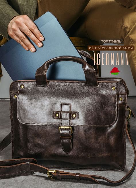 Сумка мужская Igermann на плечо, портфель мужской для документов ...