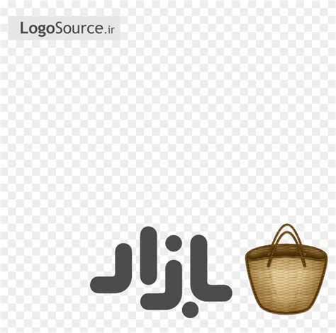 file png software  transparent png clipart images