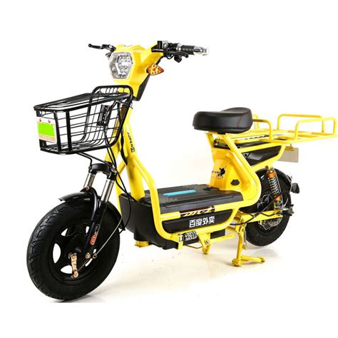 V W Motor Fast Food Delivery Electric Scooter China Fast Food