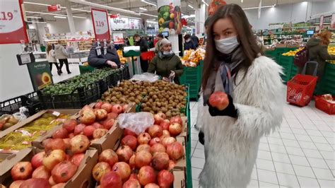 Продуктовый магазин в Москве - YouTube