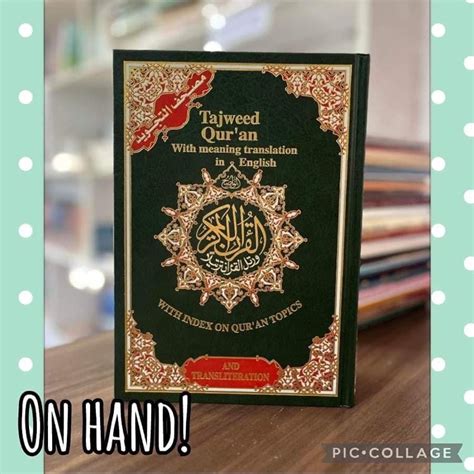 Tajweed Quran With English Translation Transliteration Shopee