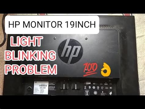 Hp Monitor Power Light Blinking Monitor Light Bleeding Monitor YouTube