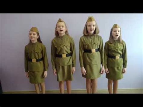 "Победная весна 45-го" - YouTube