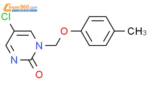 H Pyrimidinone Chloro Methylphenoxy Methyl