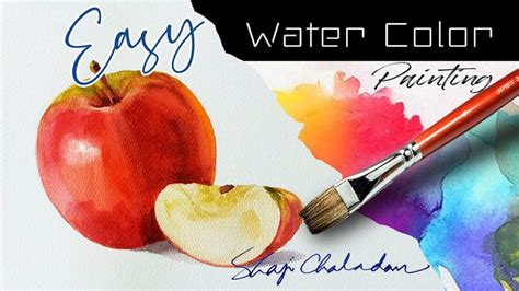 Easy Watercolor Apple Painting Tutorial