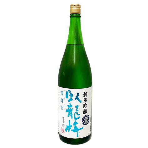 日本酒 三和酒造 臥龍梅 純米吟醸 生貯原酒 誉冨士 720ml 静岡 がりゅうばい ギフト プレゼント 4980050500469