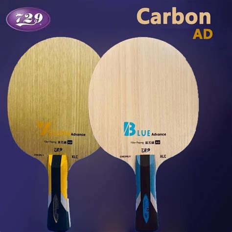 729 Friendship Yellow ALC Table Tennis Blade 5 Wood 2 AD Arylate Carbon