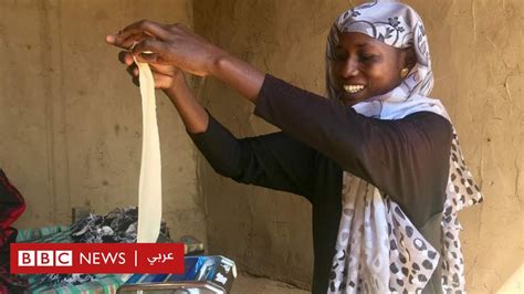 حكاية نساء من دارفور مع ماكينة صنع المعكرونة Bbc News عربي