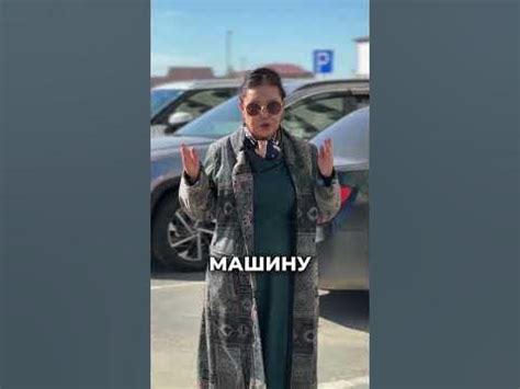 КОНСУЛЬТАЦИЯ ПО РАЗДЕЛУ ИМУЩЕСТВА… - YouTube