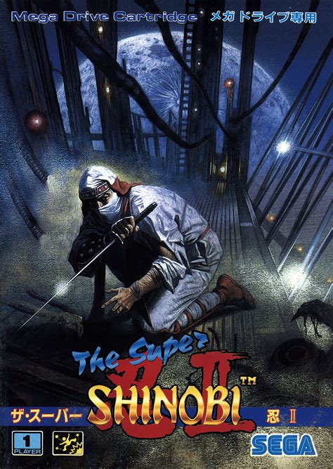 Shinobi Iii Return Of The Ninja Master Images Launchbox Games Database