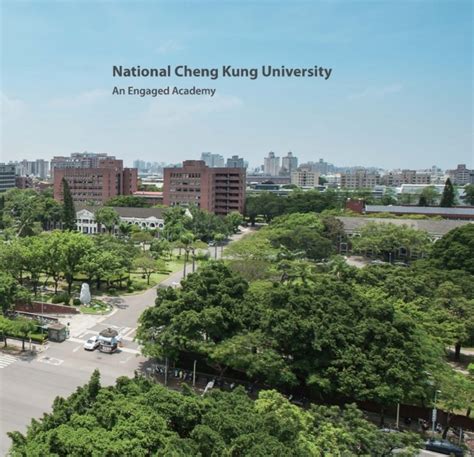 National Cheng Kung University jobs | THEunijobs