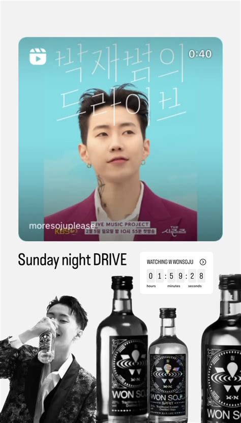 제이슨morevision Jay Park 박재범 Season 2 🇰🇷🇺🇸 On Twitter Rt Jwalkerzaus