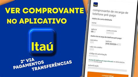 Como Ver Comprovante Itaú pelo Aplicativo 2ª Via de Pagamentos e