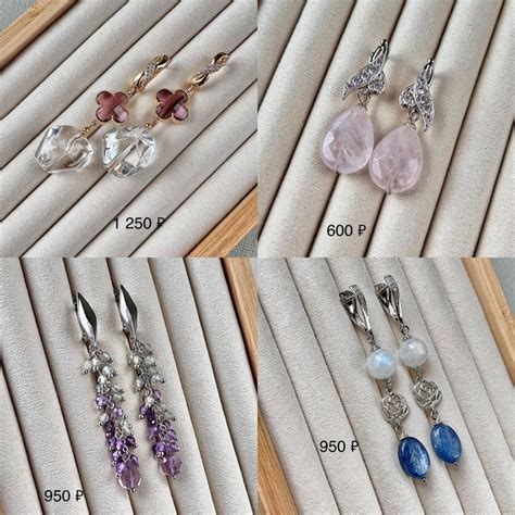 Украшения lux_bijou_handmade | ВКонтакте
