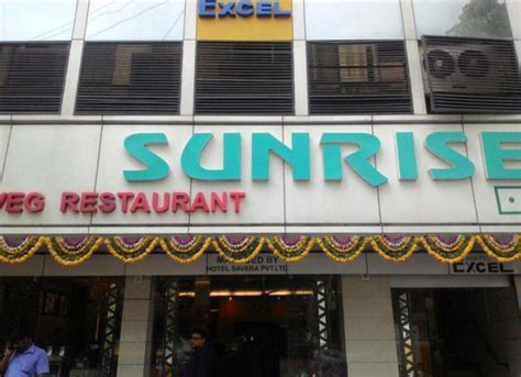 Hotel Sunrise ⋆⋆⋆ Ahmedabad India Season Deals From 22
