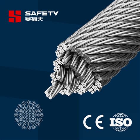 X Iwrc Ungalvanized Rotation Resistant Steel Wire Rope Cable