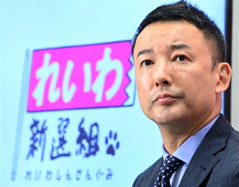 【給付】【de】【mmt】山本太郎氏「日本は通貨発行権があるので財源の心配はない。消費税を廃止して国民全員に20万円×3回ずつ給付する