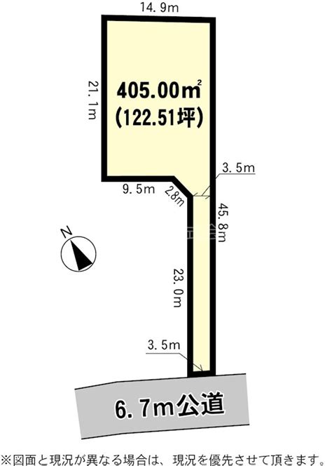 茨城県守谷市百合ケ丘2丁目 土地｜居住用の物件情報 売買 With Issei 一誠商事株式会社