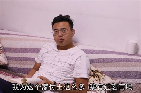 老公下班后发现老婆不在家 老婆半夜回来后 老公爆发了