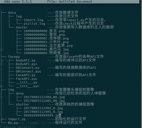 程序媛利用python打造智能監控系統 每日頭條