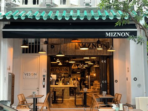 Miznon Menu Price In Singapore Updated MENU PRICE CART